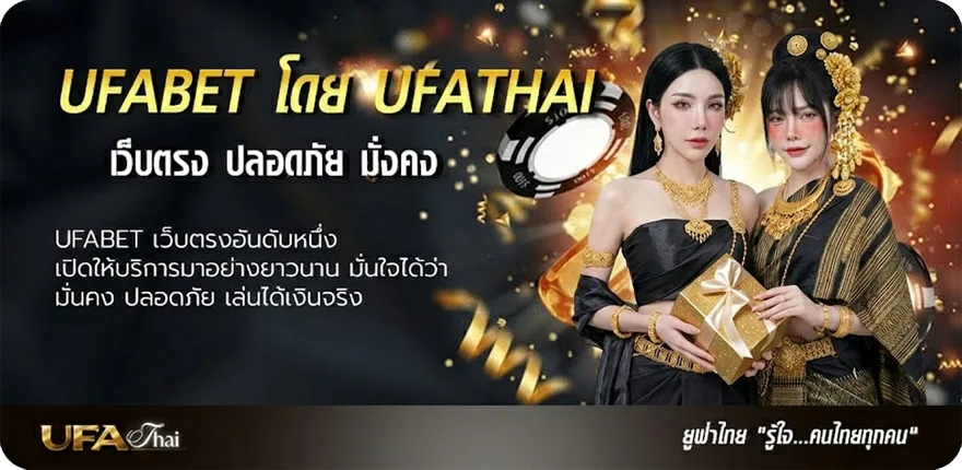 โปรโมชั่น โปรเจค เขียนยังไง ยอดนิยม — แทงบอลออนไลน์ คาสิโน หวย มวย สล็อต ครบวงจร
