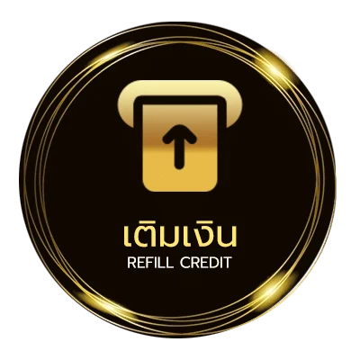 ฝากเงิน โปรเจค เขียนยังไง อัตโนมัติ 24 ชม.
