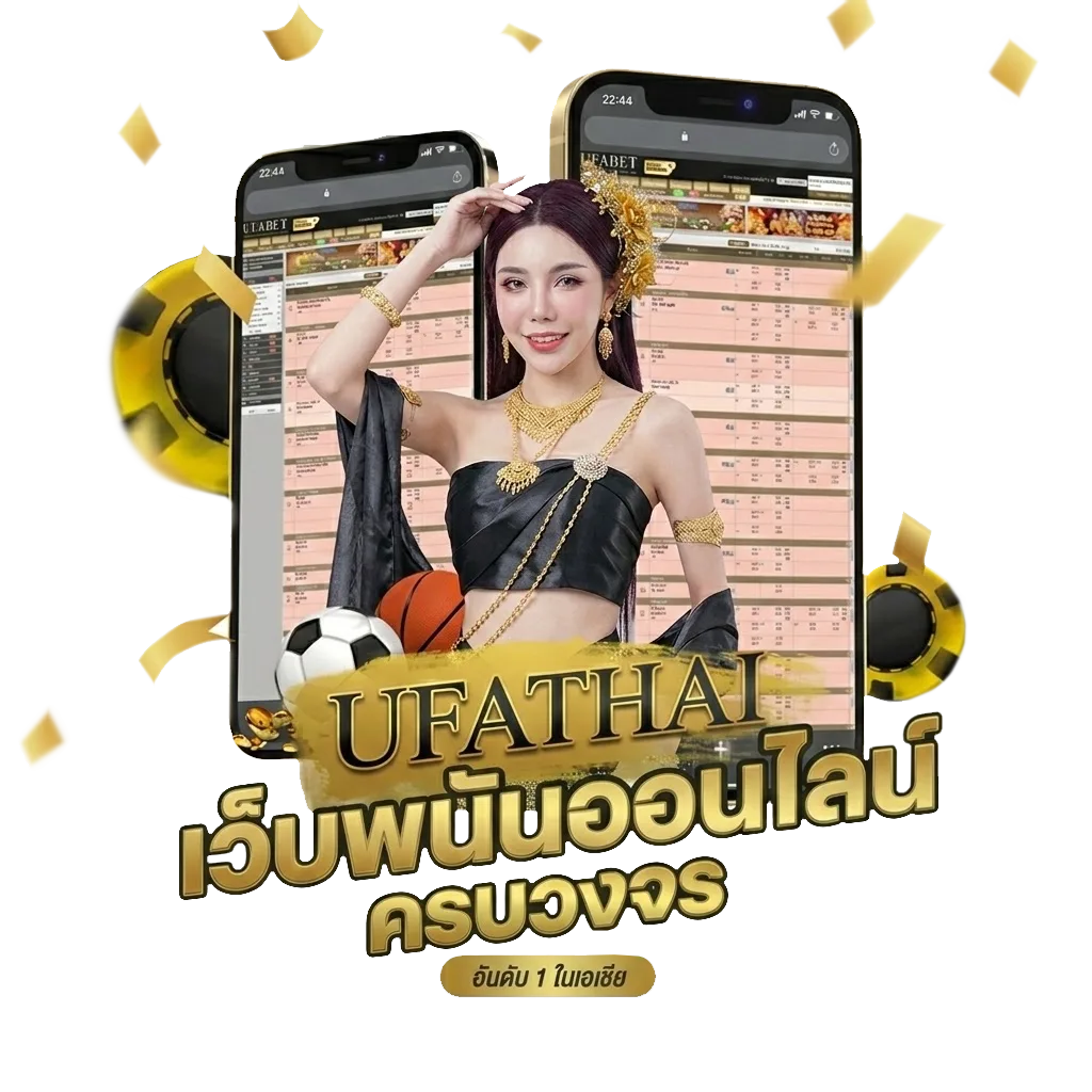 โปรเจค เขียนยังไง โปรโมชั่น — สมาชิกทุกคน