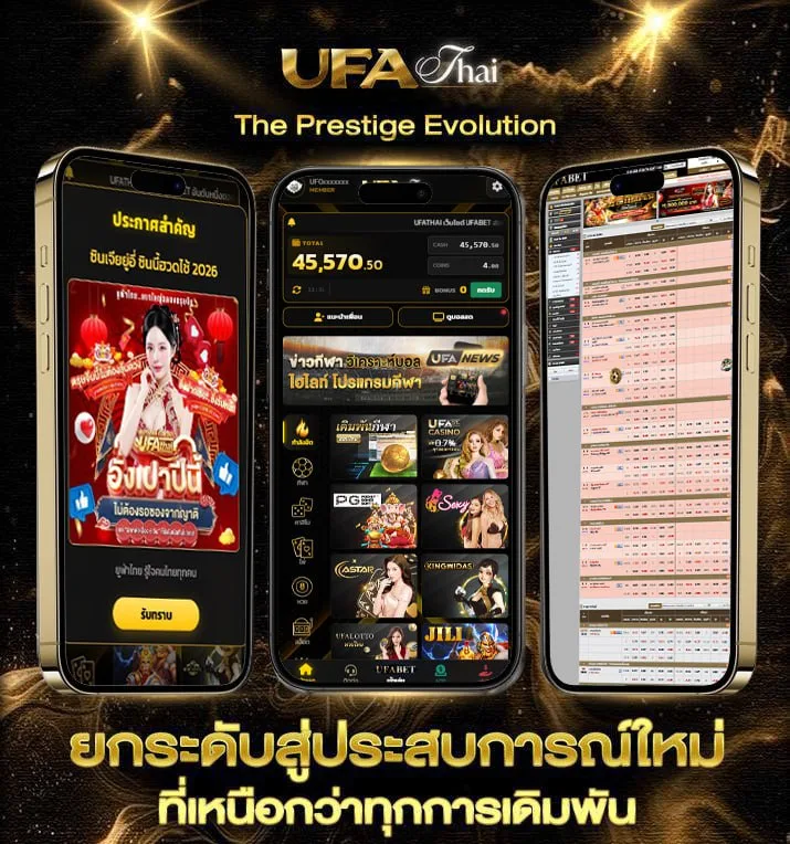 โปรเจค เขียนยังไง  เว็บพนันออนไลน์
